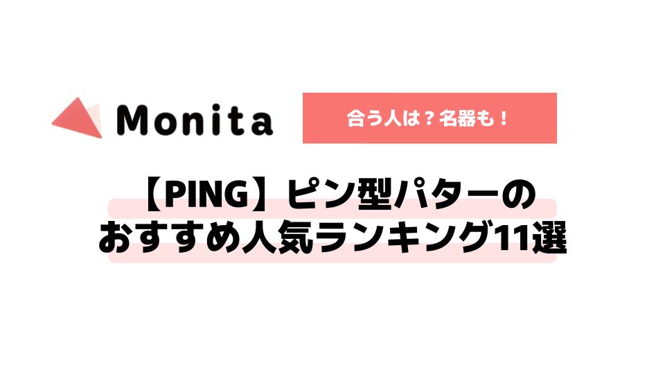 記事id:853のサムネイル画像