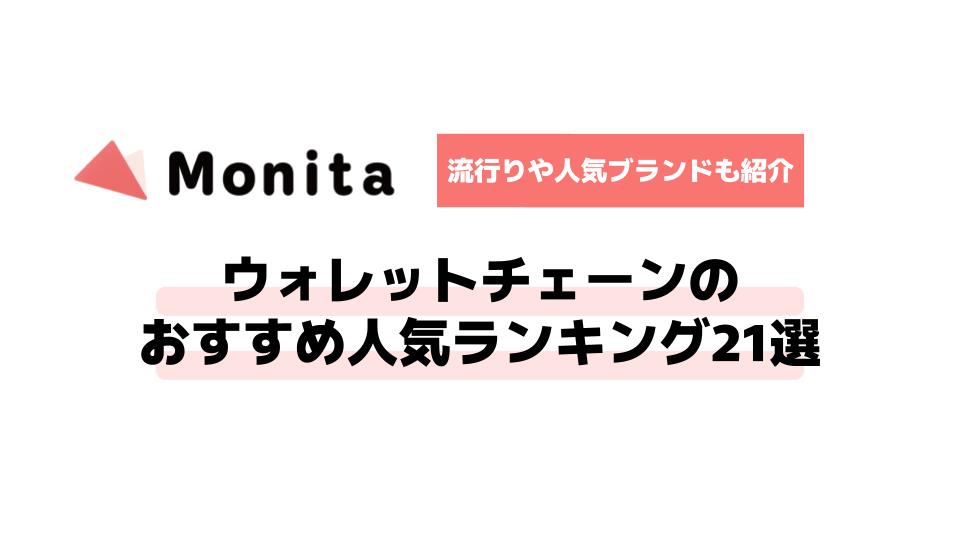 記事id:874のサムネイル画像