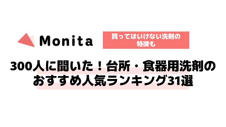 記事id:892のサムネイル画像