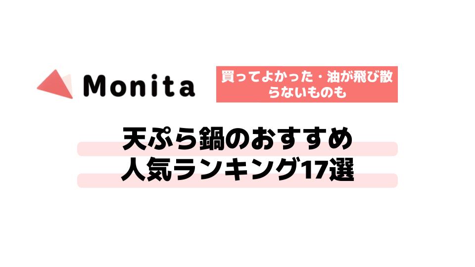 記事id:902のサムネイル画像