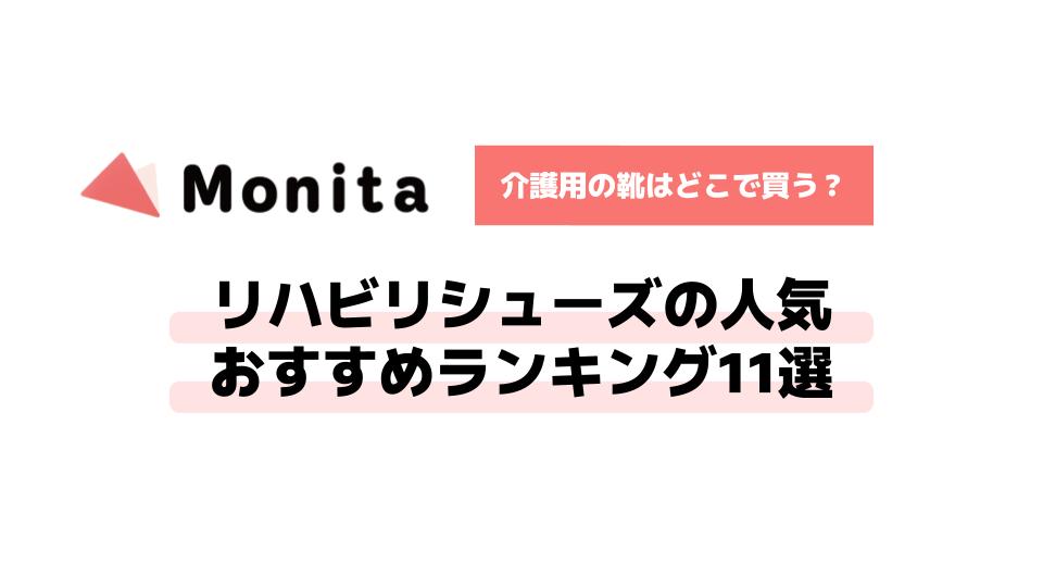 記事id:915のサムネイル画像