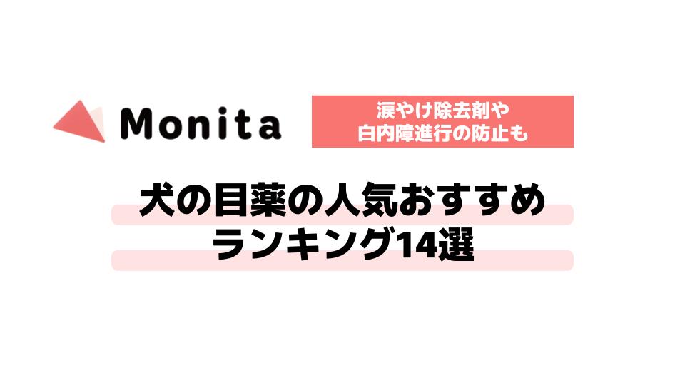 記事id:918のサムネイル画像
