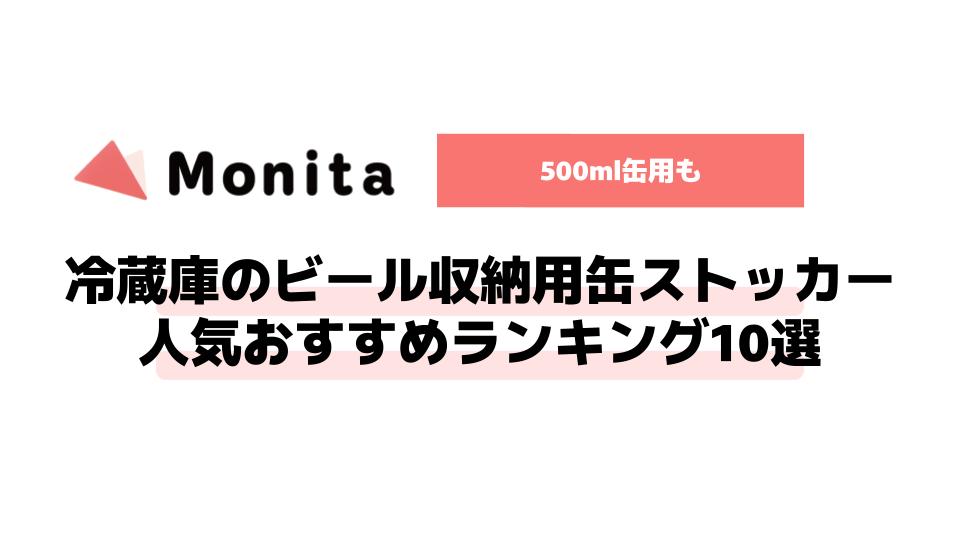 記事id:924のサムネイル画像