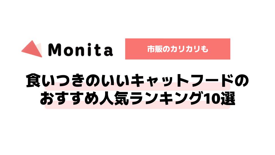 記事id:926のサムネイル画像