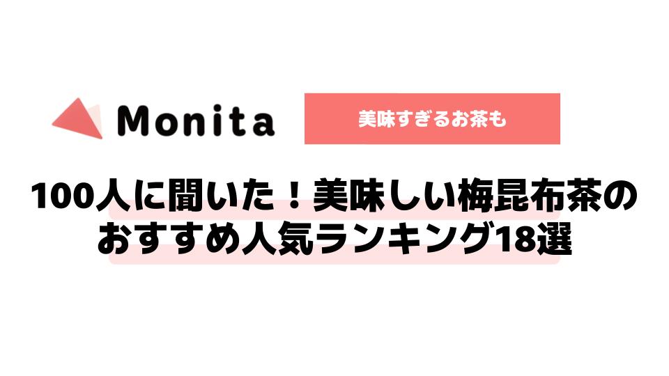記事id:929のサムネイル画像