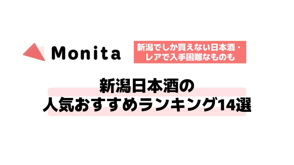 記事id:935のサムネイル画像
