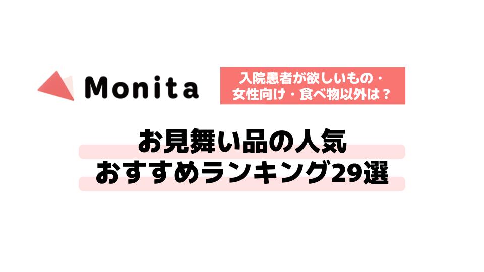 記事id:948のサムネイル画像