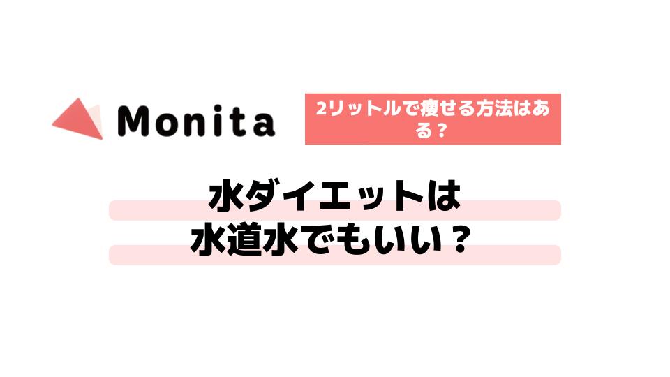 記事id:953のサムネイル画像