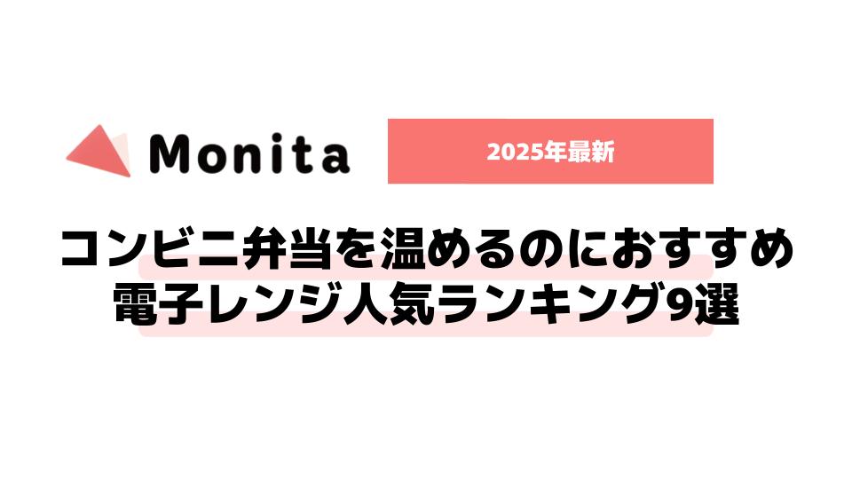 記事id:963のサムネイル画像