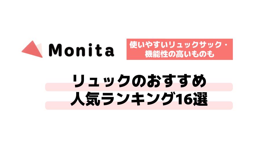 記事id:977のサムネイル画像