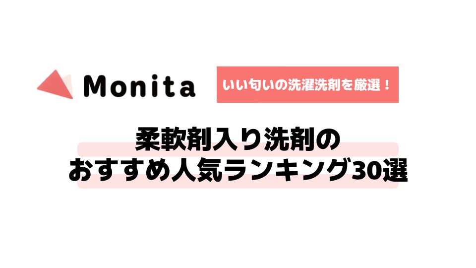 記事id:979のサムネイル画像