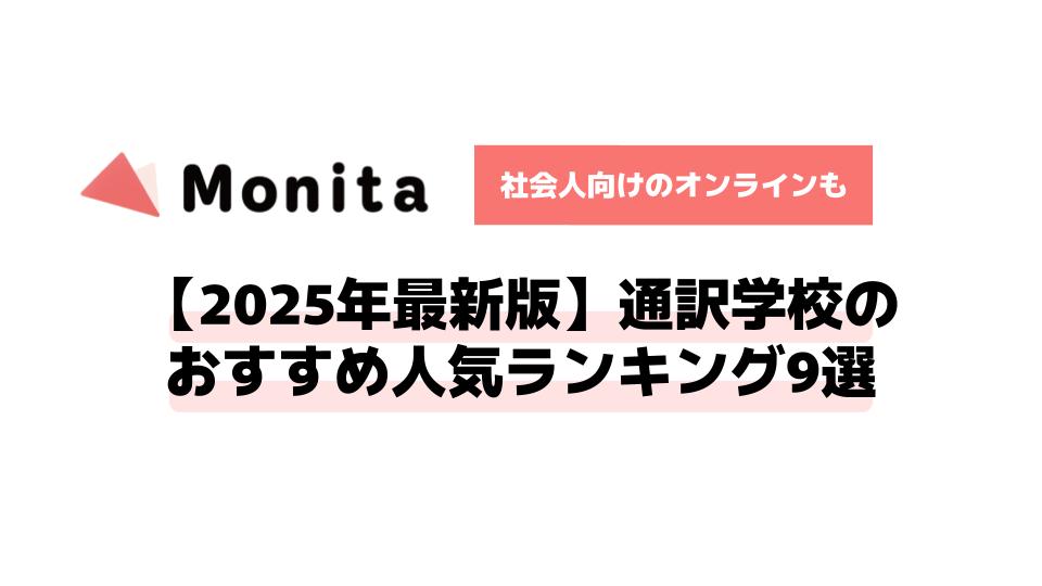 記事id:983のサムネイル画像