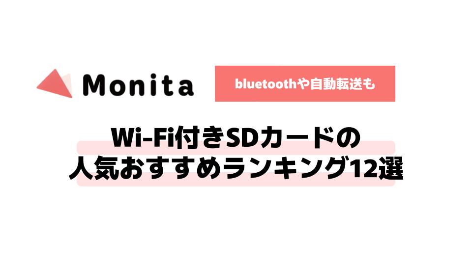 記事id:989のサムネイル画像