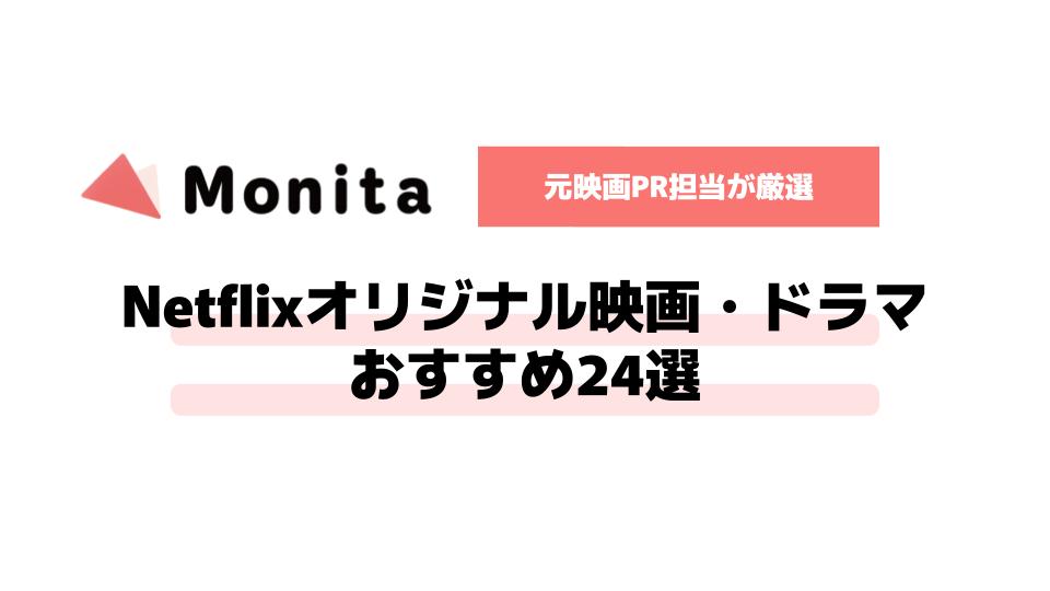 記事id:993のサムネイル画像