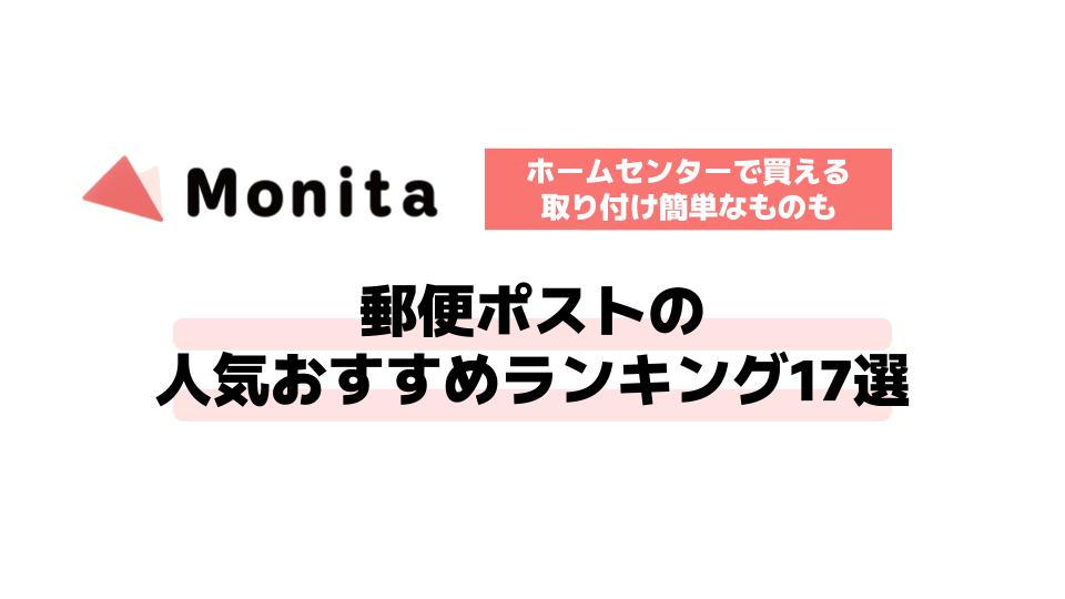 記事id:994のサムネイル画像
