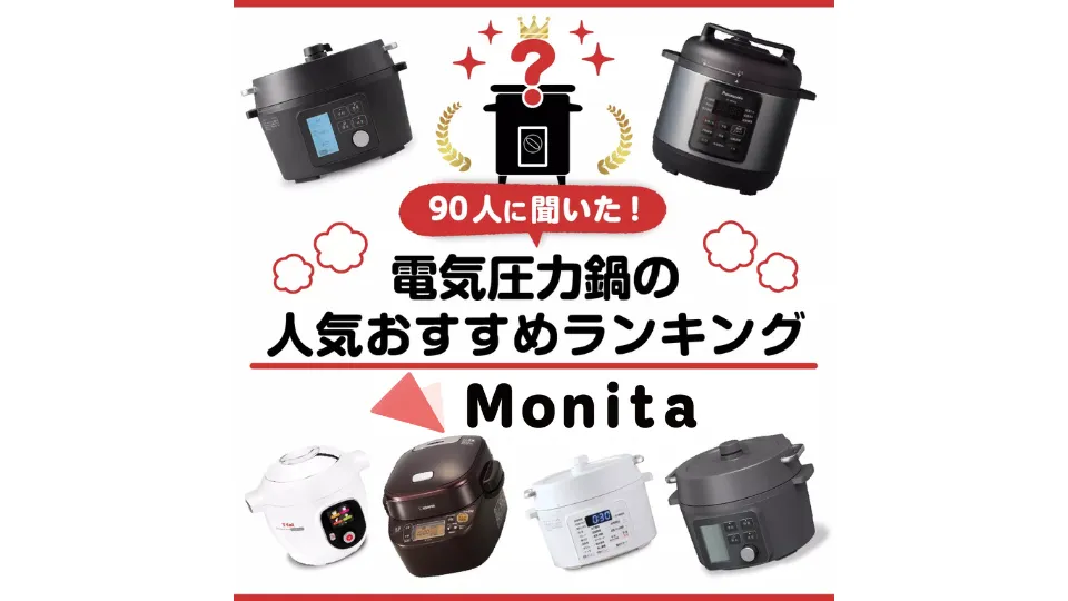 記事id:2546のサムネイル画像
