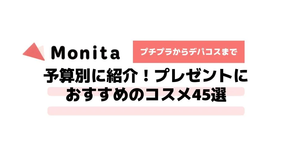 記事id:3156のサムネイル画像