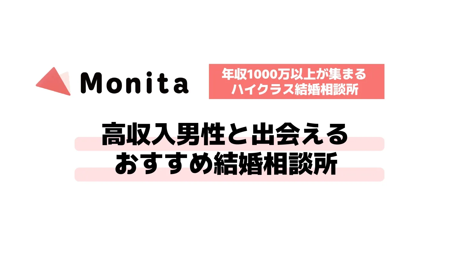 記事id:3170のサムネイル画像