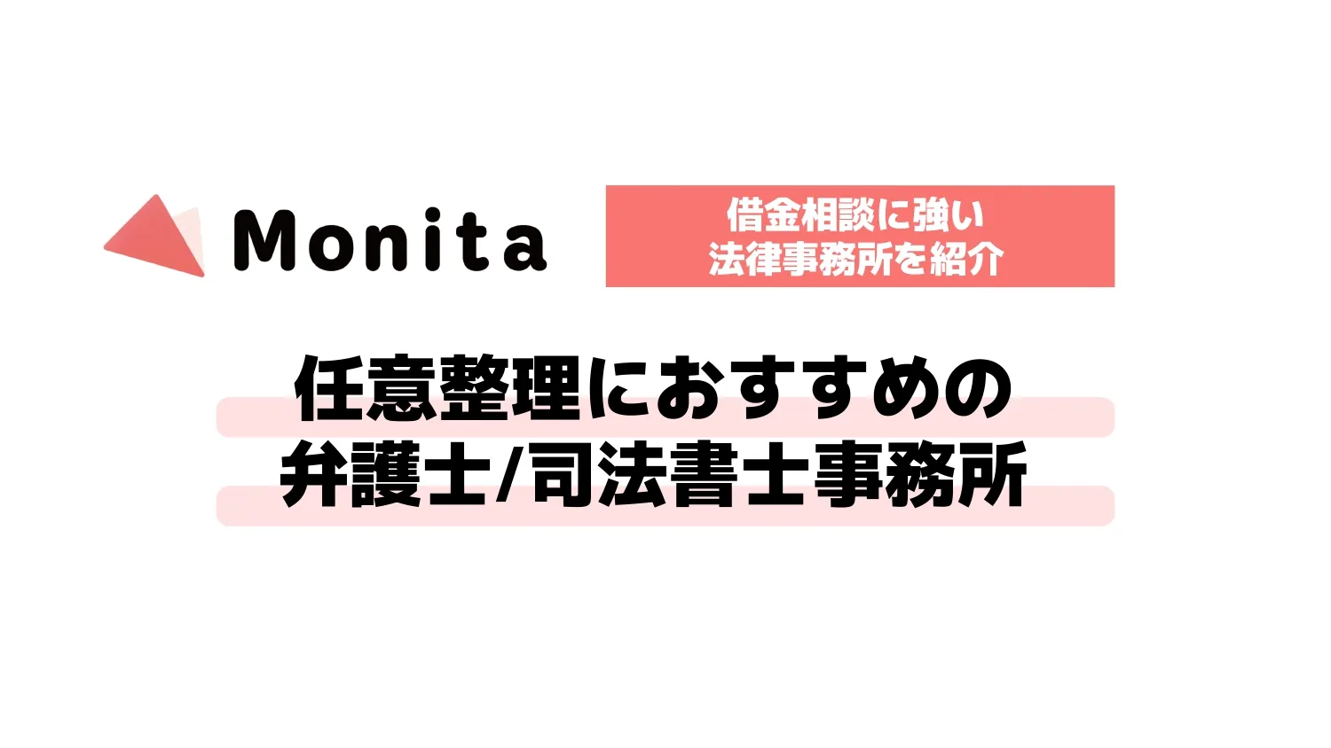 記事id:3177のサムネイル画像