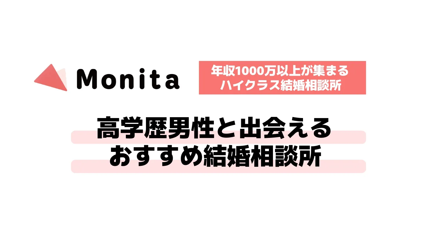記事id:3197のサムネイル画像