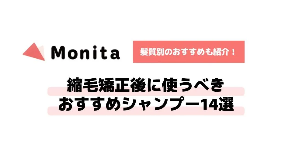 記事id:3208のサムネイル画像
