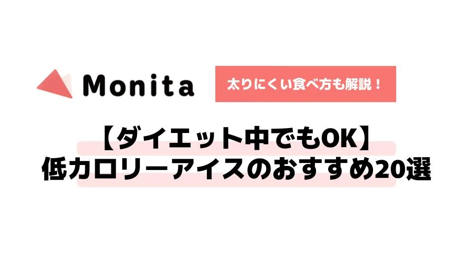 記事id:3209のサムネイル画像