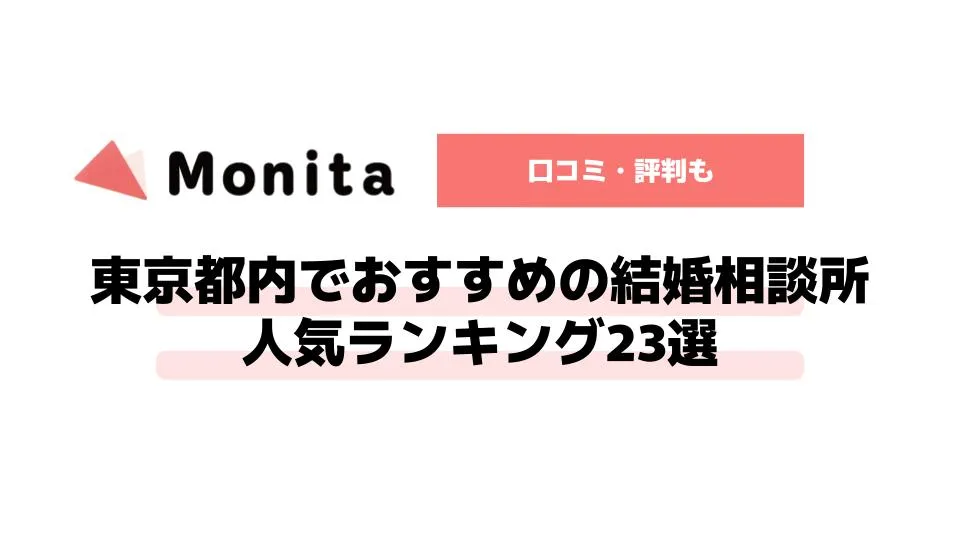 記事id:3212のサムネイル画像