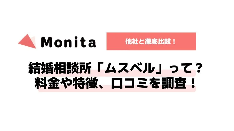記事id:3213のサムネイル画像