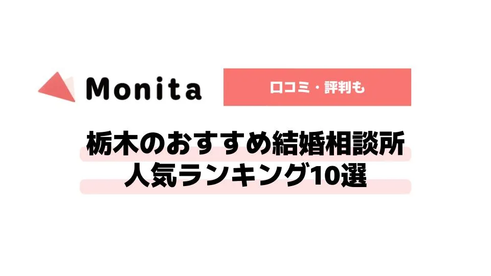 記事id:3217のサムネイル画像