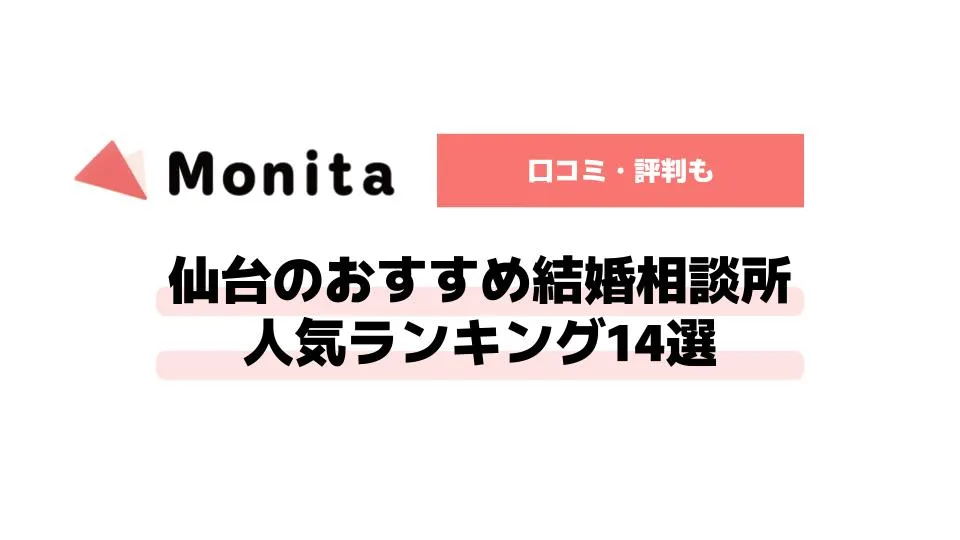 記事id:3219のサムネイル画像