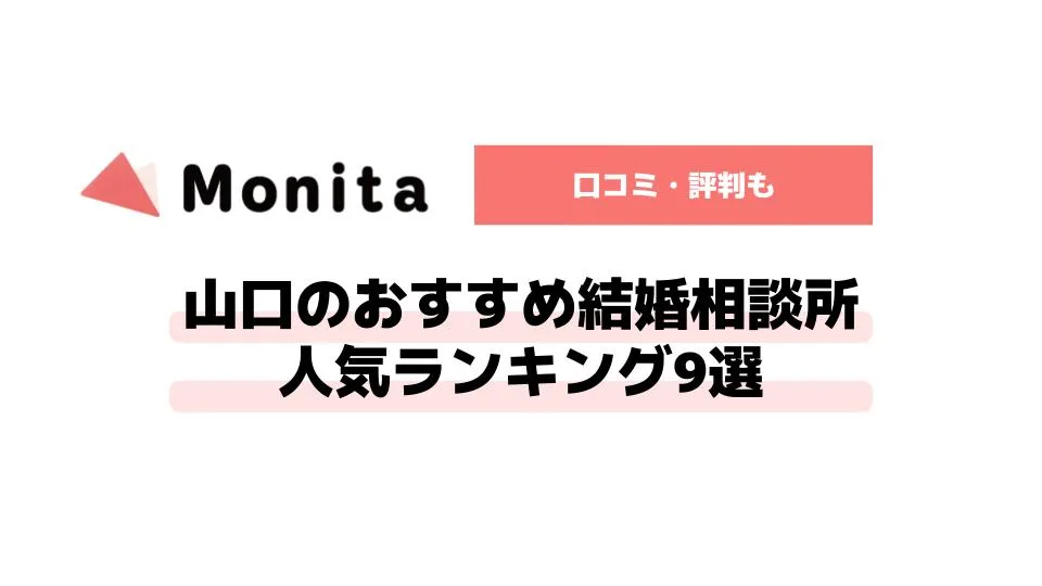 記事id:3220のサムネイル画像