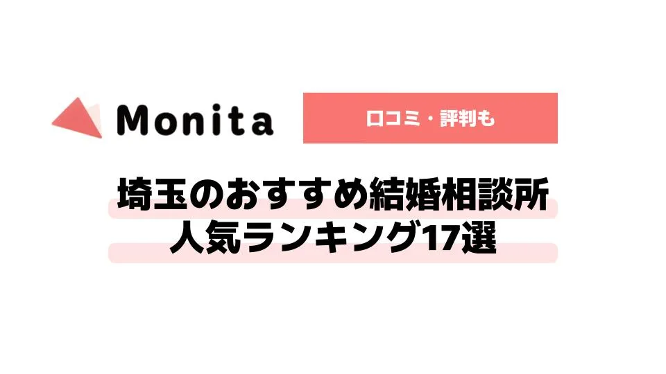記事id:3224のサムネイル画像