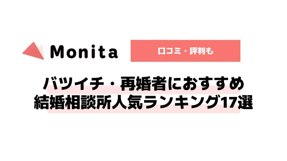 記事id:3225のサムネイル画像