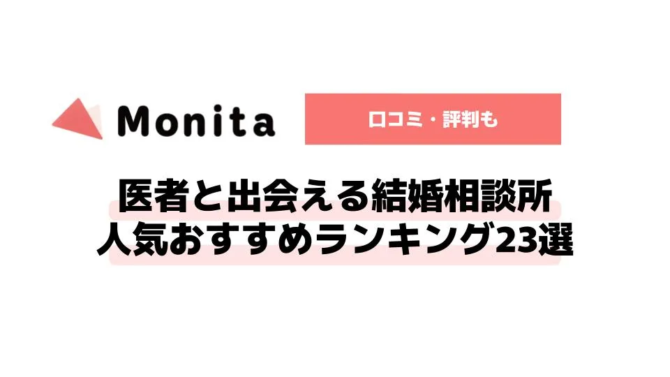 記事id:3226のサムネイル画像