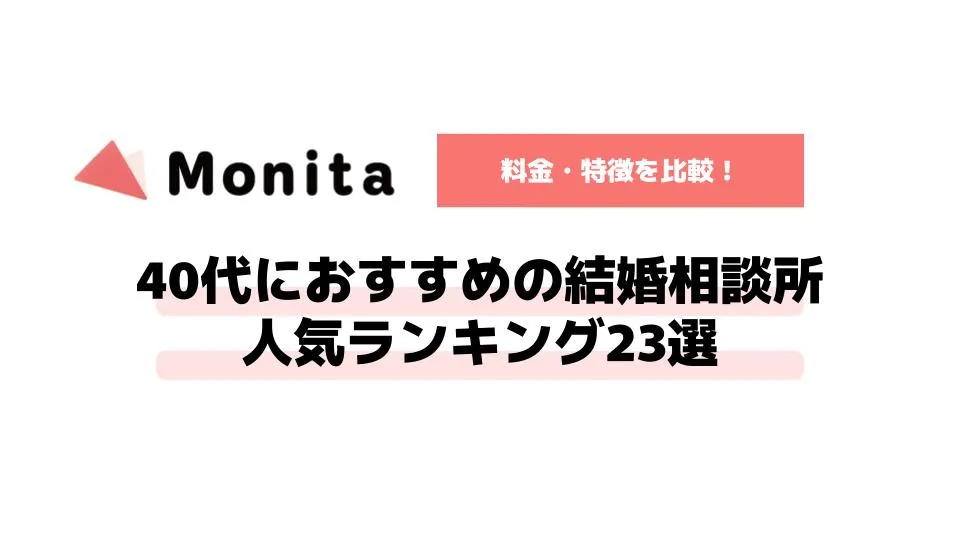 記事id:3227のサムネイル画像