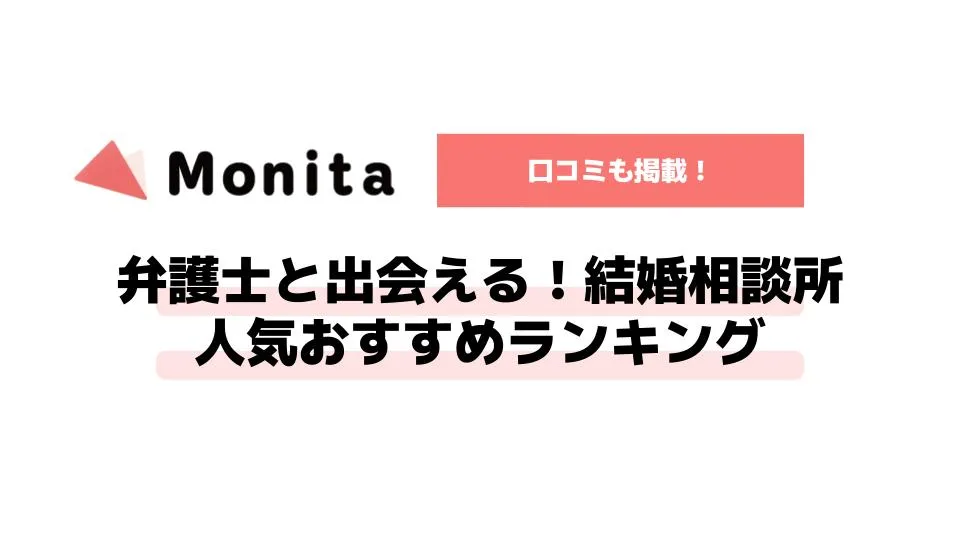 記事id:3228のサムネイル画像