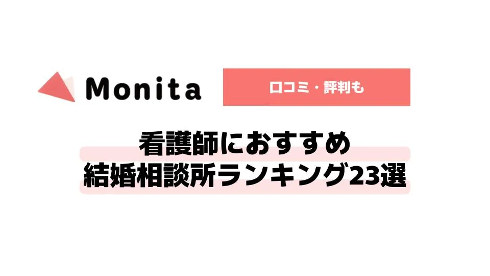記事id:3230のサムネイル画像