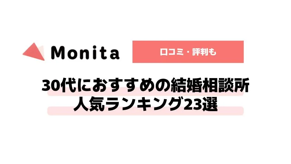 記事id:3231のサムネイル画像