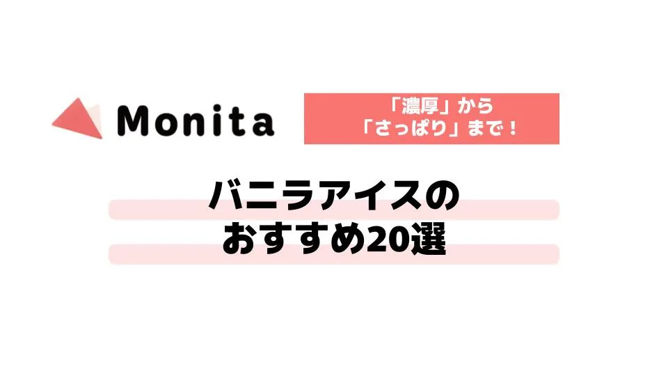 記事id:3238のサムネイル画像