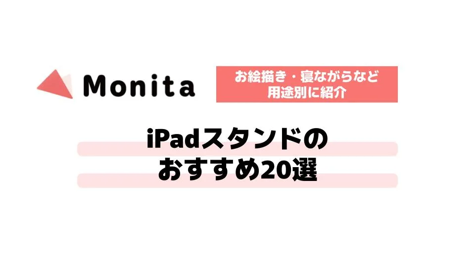 記事id:3242のサムネイル画像
