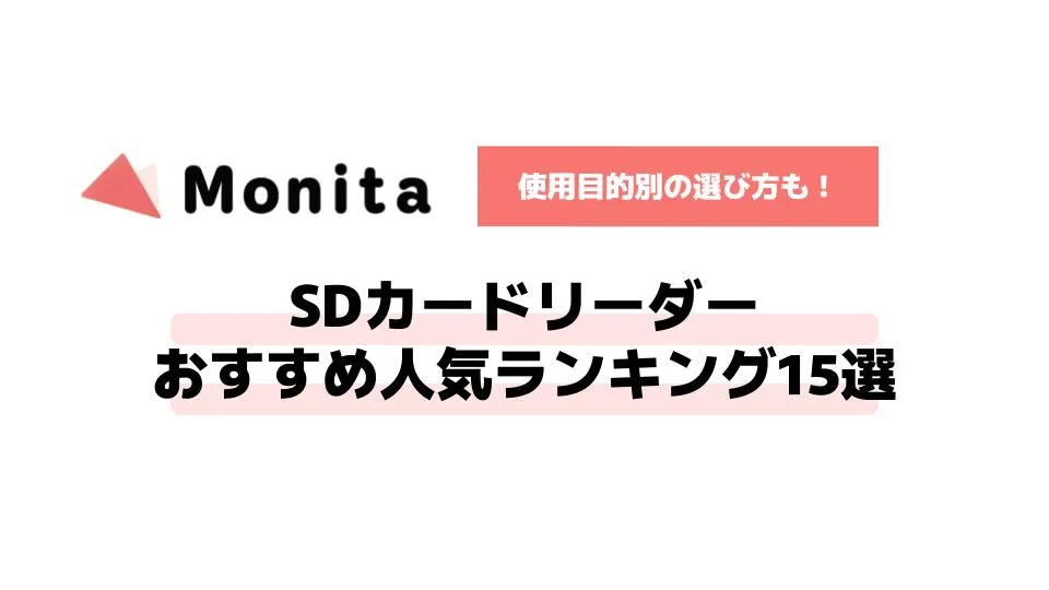 記事id:3298のサムネイル画像