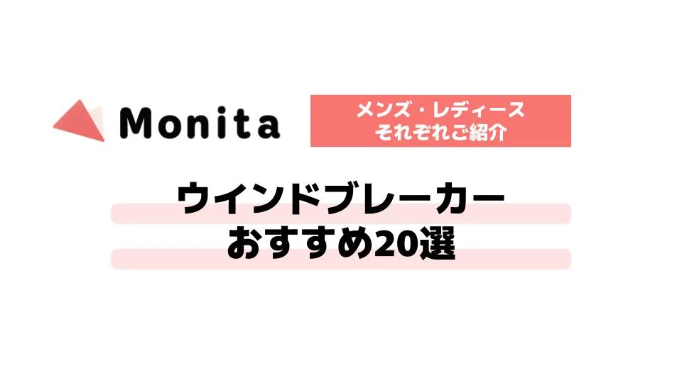 記事id:3311のサムネイル画像