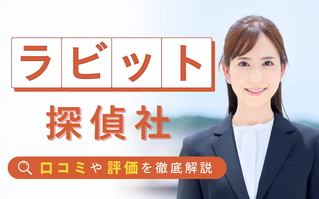 記事id:2855のサムネイル画像