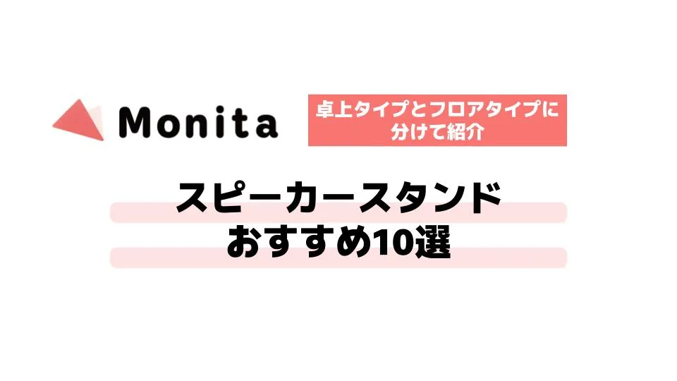 記事id:3327のサムネイル画像