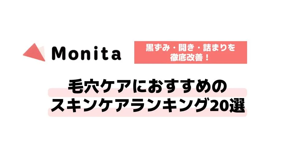 記事id:3330のサムネイル画像