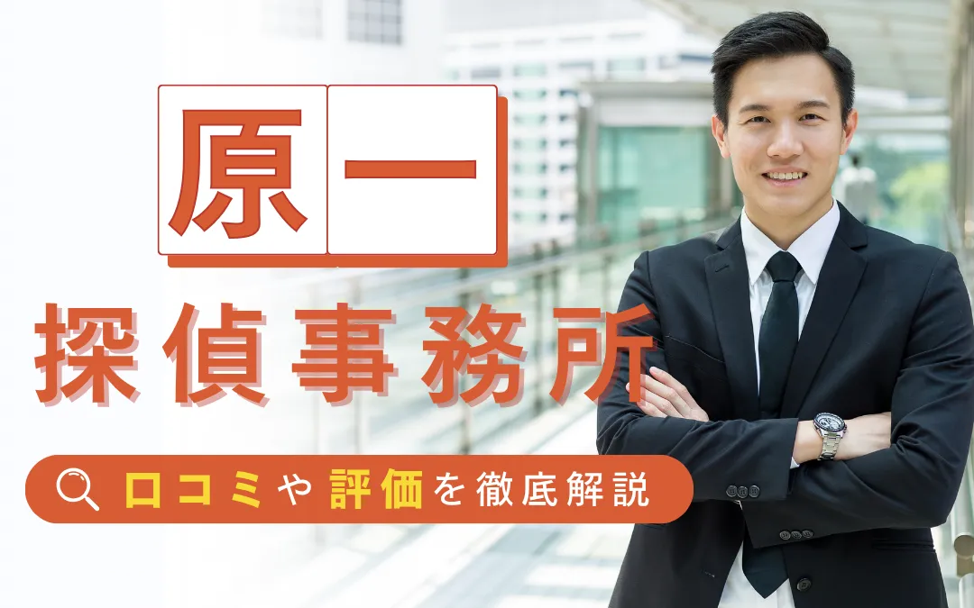 記事id:2886のサムネイル画像