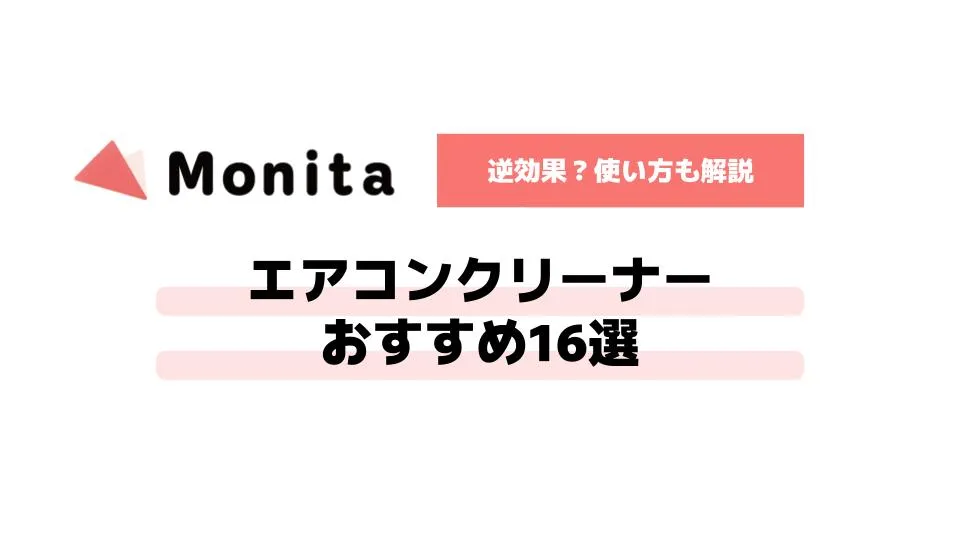 記事id:3334のサムネイル画像