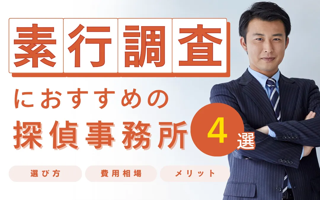 記事id:2867のサムネイル画像