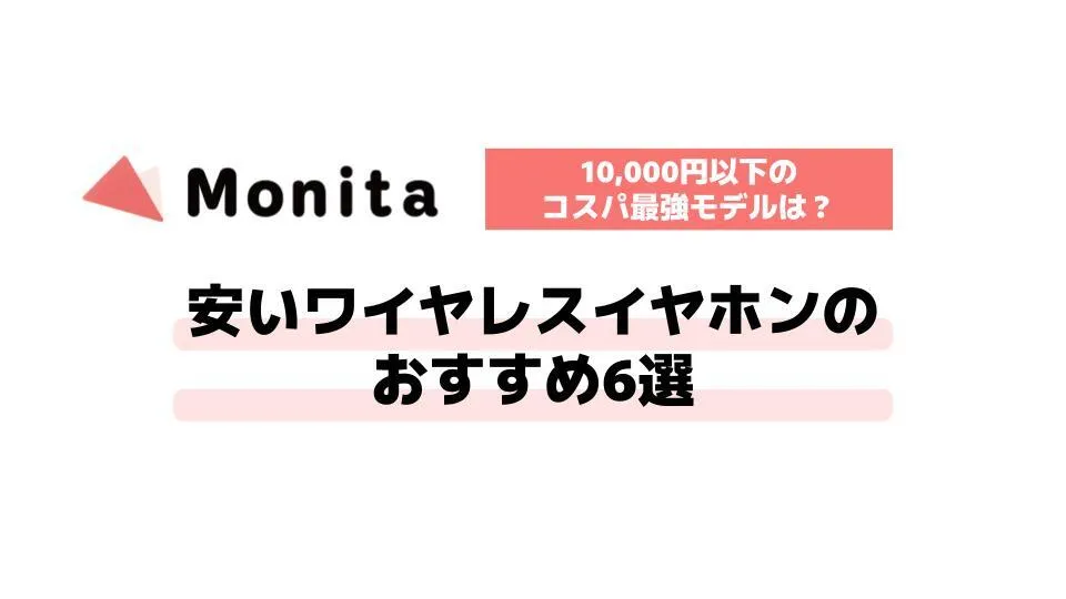 記事id:3338のサムネイル画像