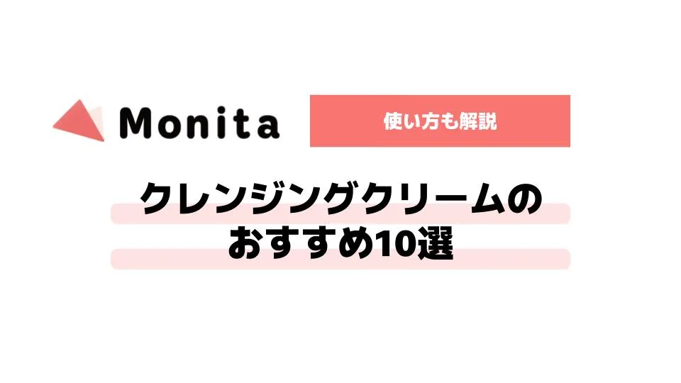 記事id:3342のサムネイル画像